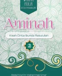 Image of AMINAH Permata Padang Pasir