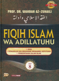 Image of FIQIH ISLAM WA ADILLATUHU JILID 8