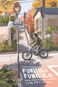 Image of FUNICULI FUNICULA