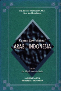 Image of Kamus Kontekstual ARAB - INDONESIA