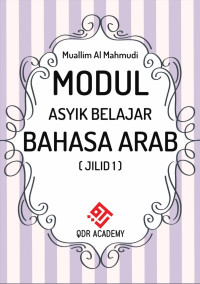 Image of MODUL ASYIK BELAJAR BAHASA ARAB