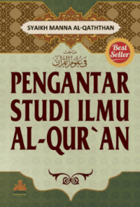 Image of PENGANTAR STUDI ILMU AL-QUR'AN