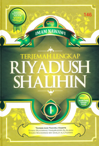 Image of RIYADUSH SHALIHIN