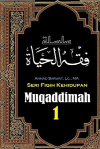 Image of Seri Fiqih Kehidupan (1) : Ilmu Fiqih