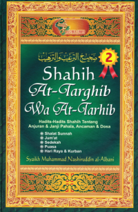 Image of Shahih At-Targhib Wa At-Tarhib