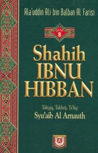Image of Shahih Ibnu Hibban 8