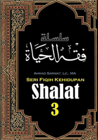 Image of SHALAT 3