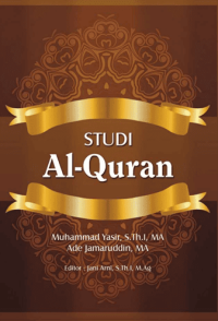 Image of Studi Al-Quran