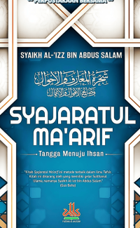 Image of SYAJARATUL MA'ARIF