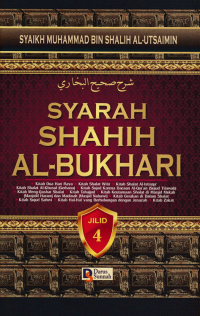 Image of SYARAH SHAHIH AL-BUKHARI 4